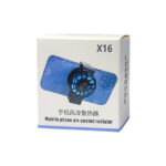 فن خنک کننده موبایل X16