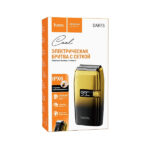 ماشین اصلاح صورت هوکو مدل DAR73