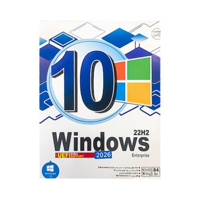 ویندوز Win 10 22H2 UEFI DVD5