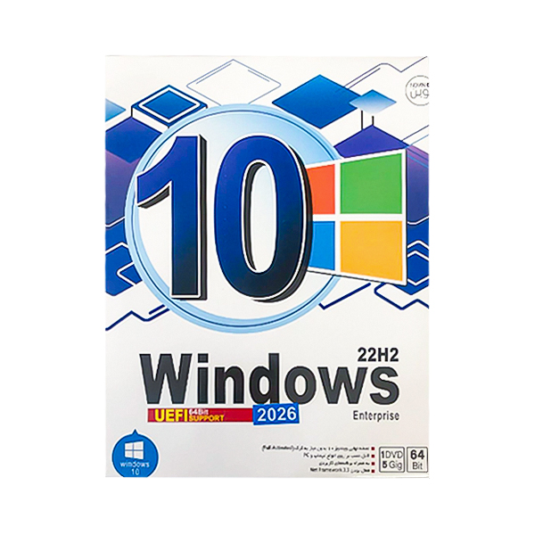 ویندوز-10 ویندوز Win 10 22H2 UEFI DVD5