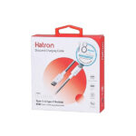 کابل دوسر تایپ سی 65W هترون مدل HC605HB طول 1 متر