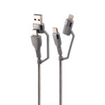 کابل 4 سر چندکاره هترون مدل HC450P طول 1 متر