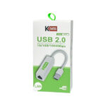 کارت شبکه KDATA USB2.0 مدل KL011